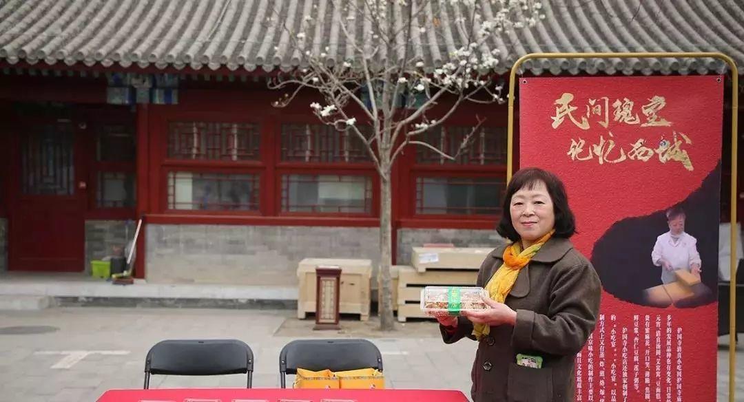 众智营城丨学会这项技能你也可以成为非遗传承人! 众智营城丨学会这项技能你也可以成为非遗传承人!