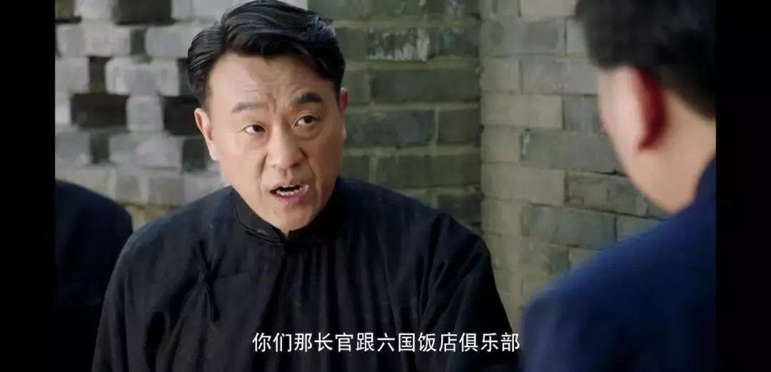 京城文化漫步 |《芝麻胡同》里的那些地儿都在哪 京城文化漫步 |《芝麻胡同》里的那些地儿都在哪