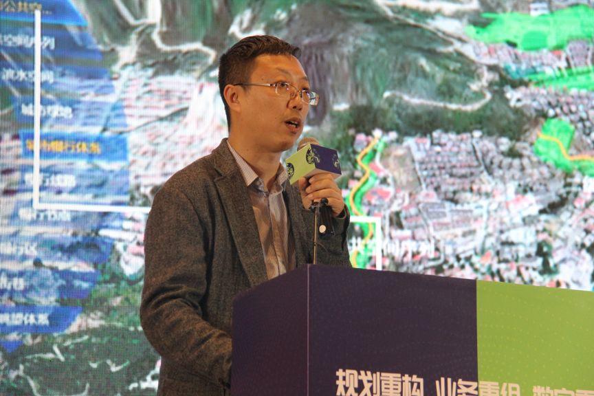 观点集萃∣“新时期的国土空间规划编制与实施评估”专场•2019第十三届规划信息化实务论坛