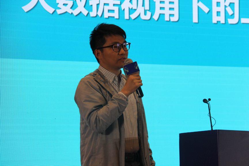 观点集萃∣“新时期的国土空间规划编制与实施评估”专场•2019第十三届规划信息化实务论坛