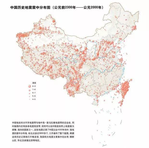 构筑生命安全防线,建设安全韧性城市 构筑生命安全防线,建设安全韧性城市