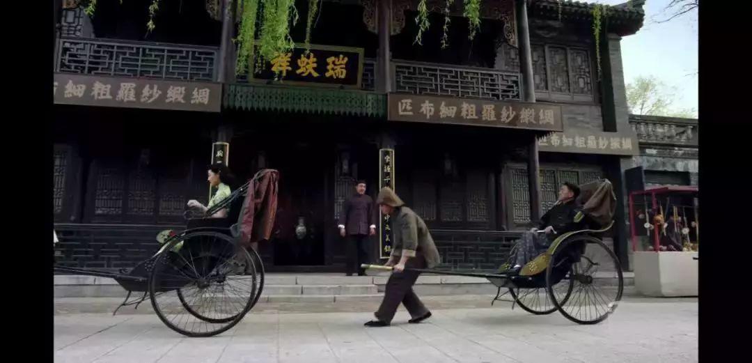 京城文化漫步 |《芝麻胡同》里的那些地儿都在哪 京城文化漫步 |《芝麻胡同》里的那些地儿都在哪