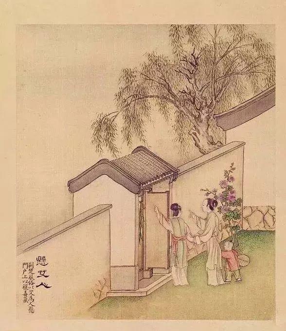 一点儿北京 | 老北京的端午节,会“玩”才是最重要! 一点儿北京 | 老北京的端午节,会“玩”才是最重要!