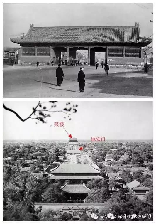 京都风云 | 传说中老北京的皇城七门