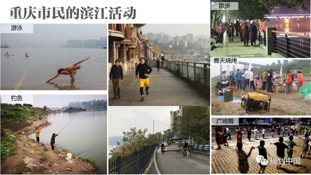 江山城记 ——长江上游沿江地区生态修复与城市设计实践