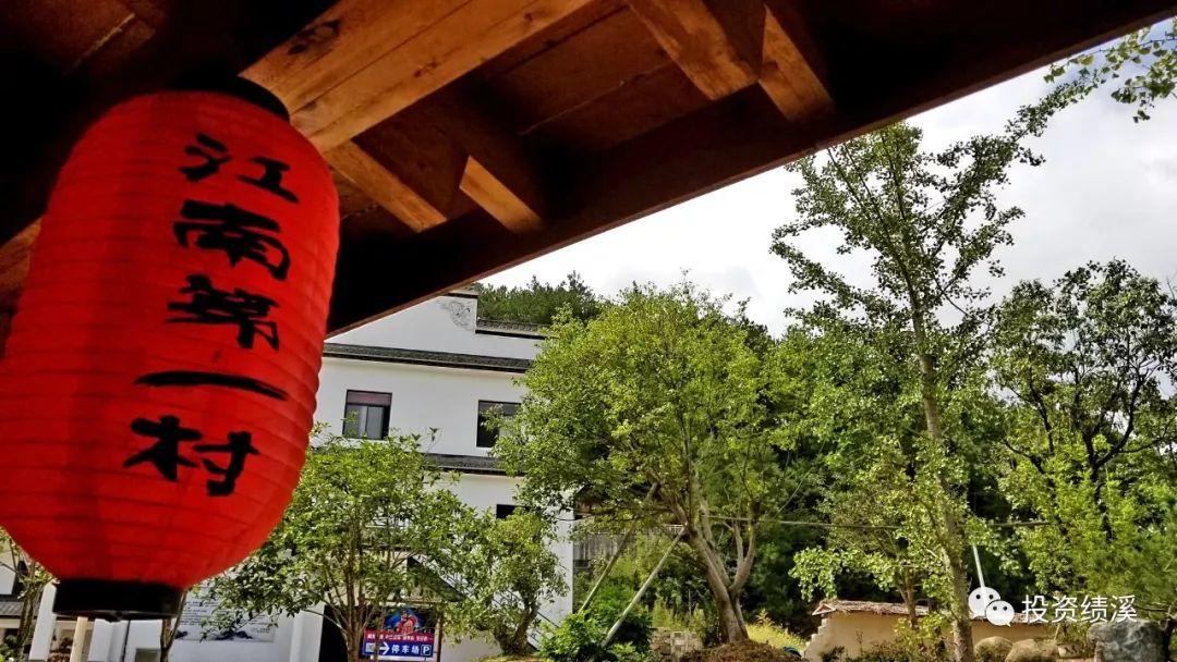 绩溪与徽学