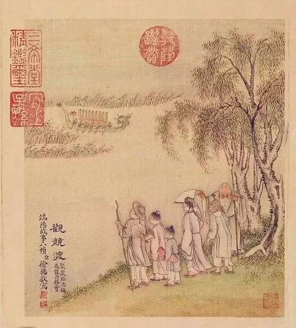 一点儿北京 | 老北京的端午节,会“玩”才是最重要! 一点儿北京 | 老北京的端午节,会“玩”才是最重要!