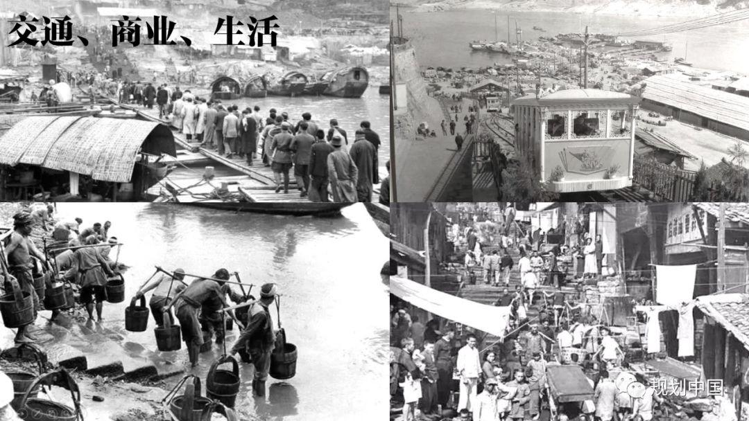 江山城记 ——长江上游沿江地区生态修复与城市设计实践