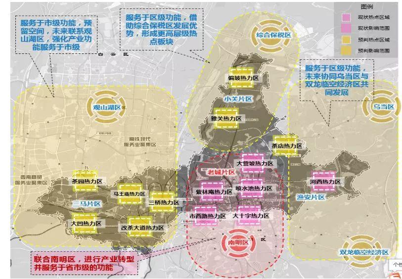 空间规划语境下城镇低效及存量用地的规划探讨 空间规划语境下城镇低效及存量用地的规划探讨