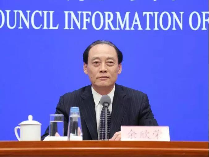 余欣荣:乡村产业振兴的实现路径与政策措施 余欣荣:乡村产业振兴的实现路径与政策措施