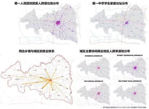 市县国土空间总体规划编制思路探索 市县国土空间总体规划编制思路探索