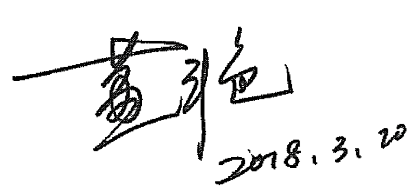 荐书 | 《中国城市群的类型和布局》 荐书 | 《中国城市群的类型和布局》