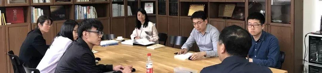 新书推荐 | 《中国城市群的类型和布局》 新书推荐 | 《中国城市群的类型和布局》