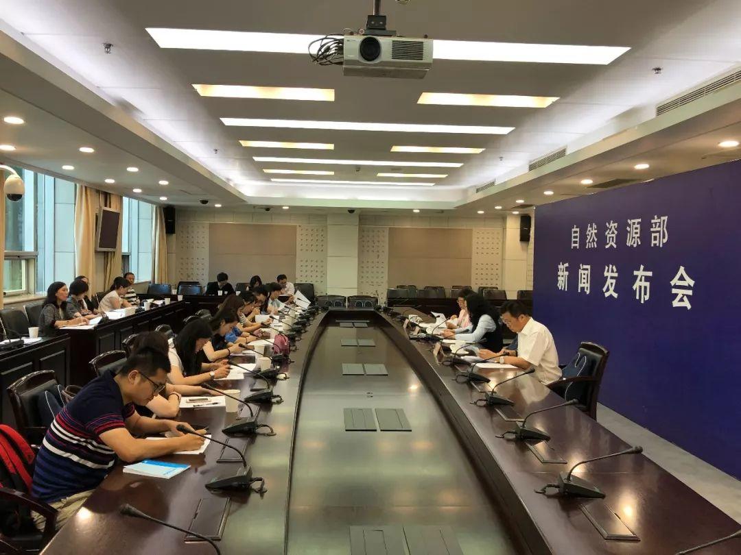 自然资源部今天公布继续有效的357件规范性文件都在这了（内附文件链接）
