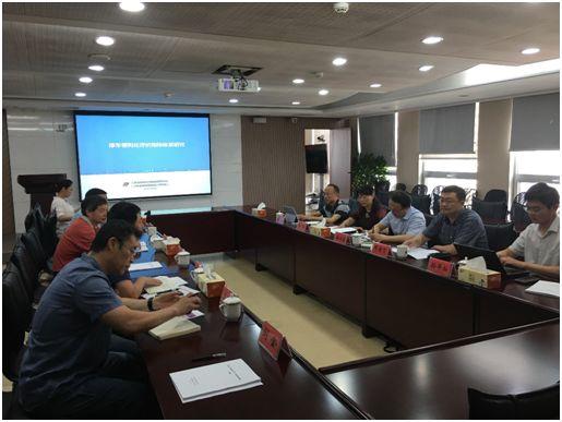 《江苏省“停车便利化工程”评价指标体系研究》通过评审并获高度评价