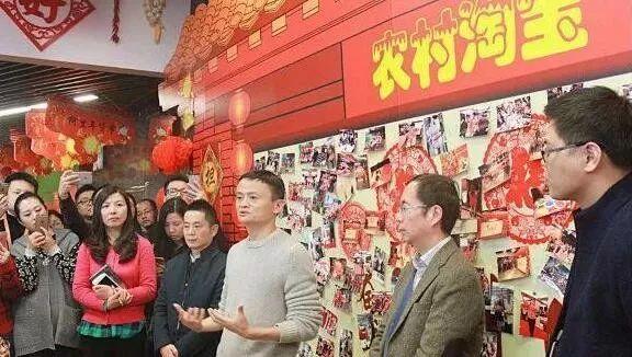 金元浦:乡村振兴与城乡建设高质量