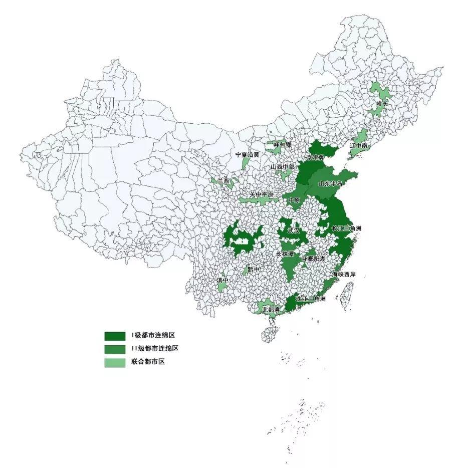 荐书 | 《中国城市群的类型和布局》 荐书 | 《中国城市群的类型和布局》