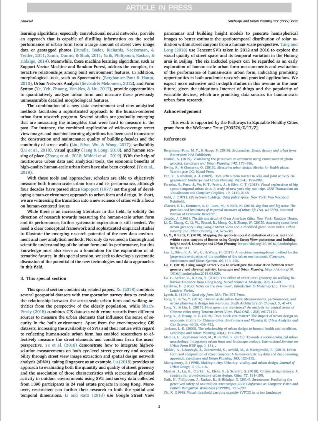 Landscape and Urban Planning专刊|人本尺度城市形态:测度与效应评估 Landscape and Urban Planning专刊|人本尺度城市形态:测度与效应评估