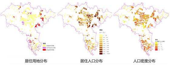 国土空间规划编制和宜居城市建设中的现状要素评估方法研究 国土空间规划编制和宜居城市建设中的现状要素评估方法研究