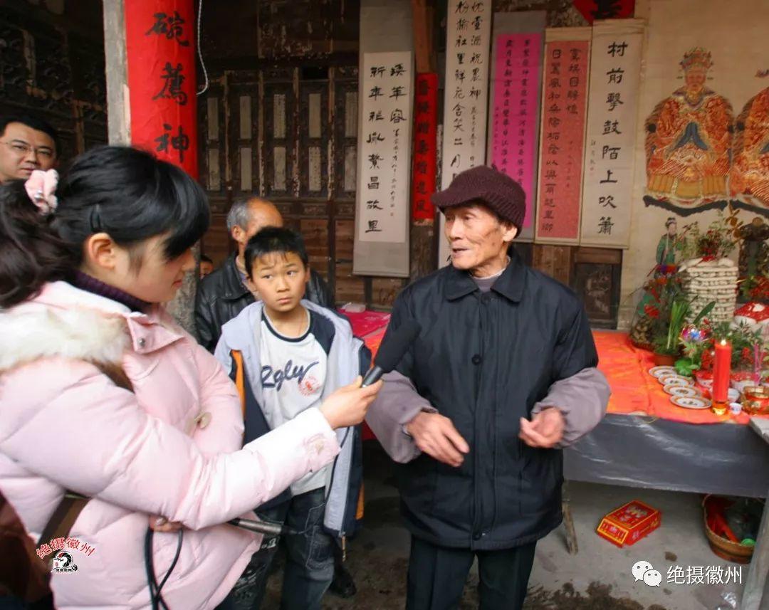 四十同庚抬社猪 四十同庚抬社猪