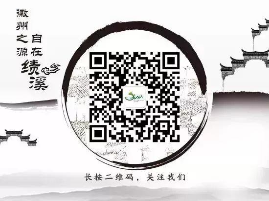 四十同庚抬社猪