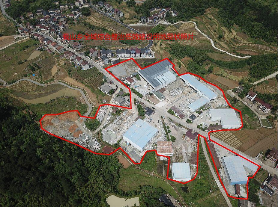 政策扶持助力全域土地综合整治与生态修复工程