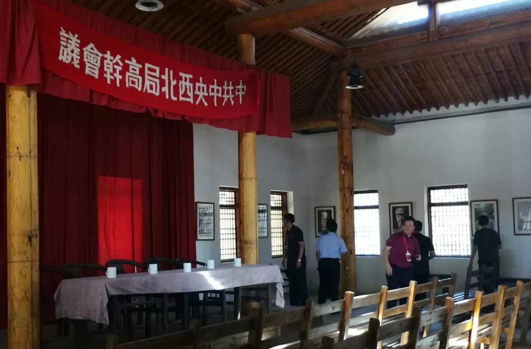 革命旧址红色SHOW,带你领略不一样的圣地延安•住建部延安双修现场会侧记 革命旧址红色SHOW,带你领略不一样的圣地延安•住建部延安双修现场会侧记