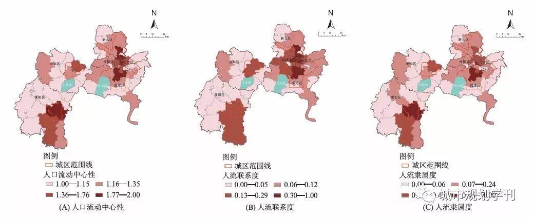 #观点杂谈#基于多源数据的城镇中心性测度及规划应用——以常州为例 #观点杂谈#基于多源数据的城镇中心性测度及规划应用——以常州为例