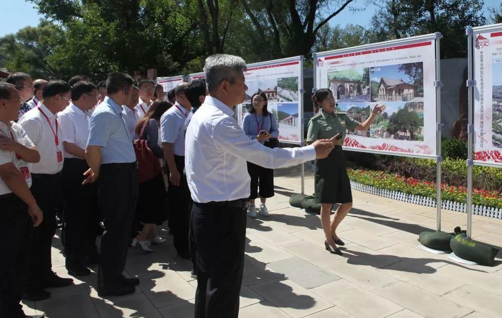 革命旧址红色SHOW,带你领略不一样的圣地延安•住建部延安双修现场会侧记 革命旧址红色SHOW,带你领略不一样的圣地延安•住建部延安双修现场会侧记