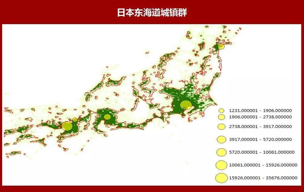杨保军：国际视野下的京津冀协同发展