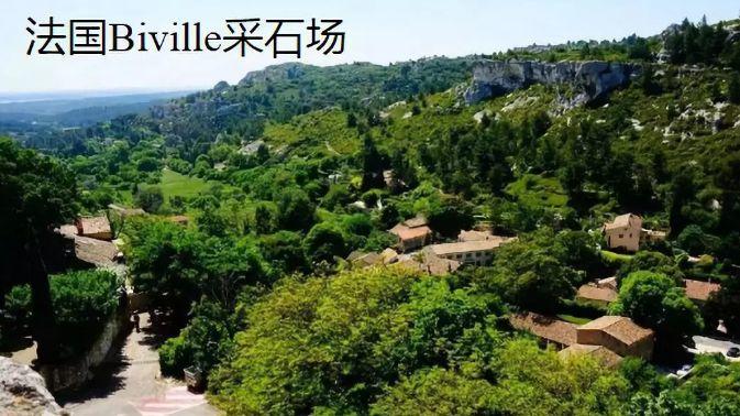 「新·周看」国土空间矿山生态修复规划