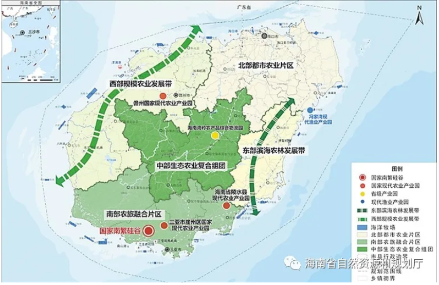 关于面向社会公开征集《海南省国土空间 规划(2020—2035》建议的