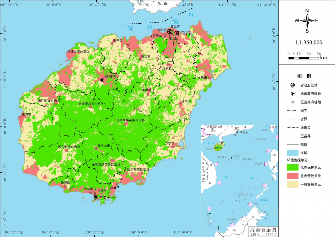 海南省陆域环境管控单元分布图