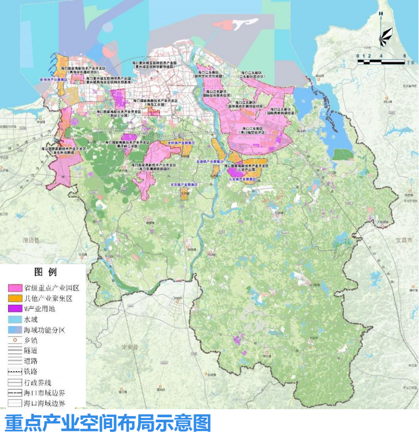 海口市国土空间总体规划:建设中国特色自由贸易港核心