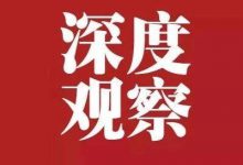 生态修复城市修补试点城市工作经验(三):调查研究齐发力让呼伦贝尔城市治理更有效-