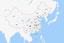 疫情的区域演变动态跟踪解读-健康城市:应对新冠疫情专栏