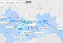 疫情防控信息化案例 | 平安医疗废物智慧监管系统-健康城市:应对新冠疫情专栏