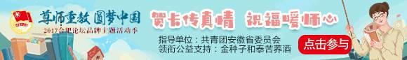 一个隐匿了千年的“画家村”，比宏村美，比西递安逸！如今终于一鸣惊人！