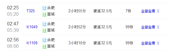 一个隐匿了千年的“画家村”，比宏村美，比西递安逸！如今终于一鸣惊人！