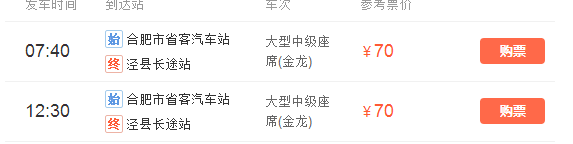 一个隐匿了千年的“画家村”，比宏村美，比西递安逸！如今终于一鸣惊人！