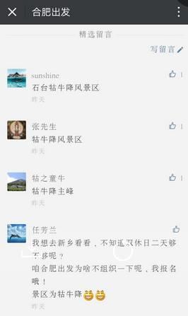 一个隐匿了千年的“画家村”，比宏村美，比西递安逸！如今终于一鸣惊人！