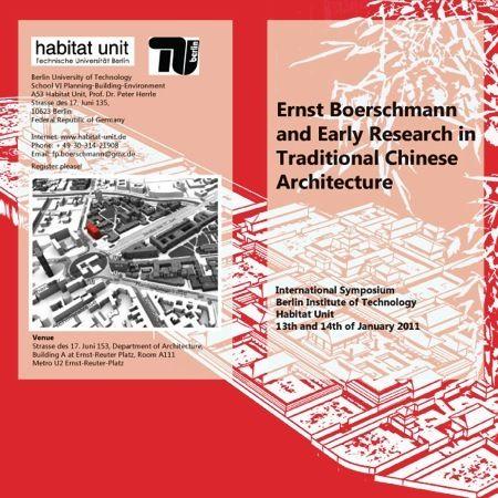 学术文摘丨文化迁徙语境下的中国传统建筑研究:析《盛大的记录:鲍希曼与中国宗教建筑(1906-1931年)》 学术文摘丨文化迁徙语境下的中国传统建筑研究:析《盛大的记录:鲍希曼与中国宗教建筑(1906-1931年)》