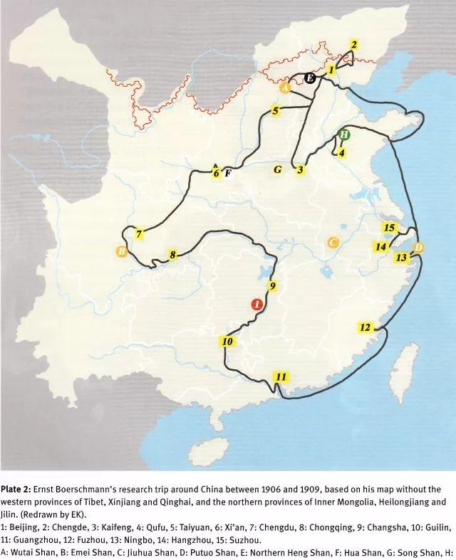 学术文摘丨文化迁徙语境下的中国传统建筑研究:析《盛大的记录:鲍希曼与中国宗教建筑(1906-1931年)》 学术文摘丨文化迁徙语境下的中国传统建筑研究:析《盛大的记录:鲍希曼与中国宗教建筑(1906-1931年)》