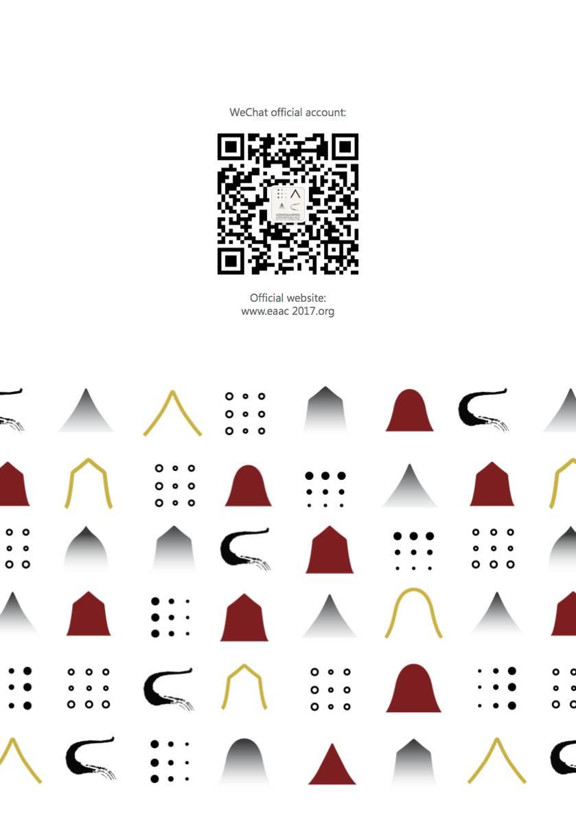 EAAC东亚建筑史会议全议程公布