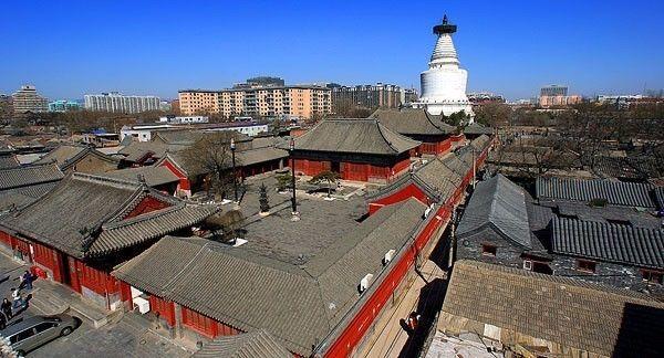 谱写首都发展新篇章——以习近平同志为核心的党中央关心推动首都发展纪实