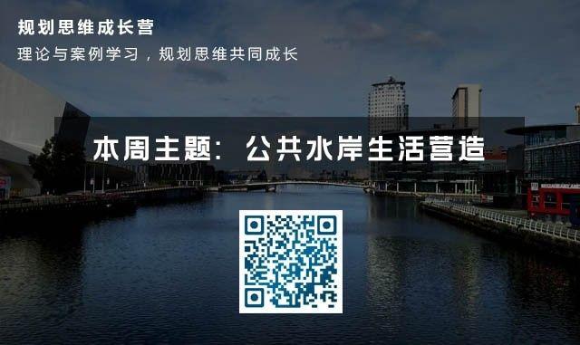 通勤方式特征与影响要素分析，百度数据——规划日课（10.16）