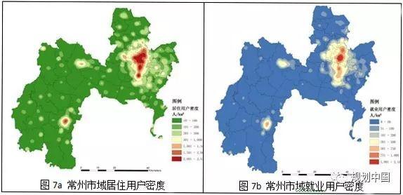 战略规划中是如何运用多源数据的——规划日课（10.22）