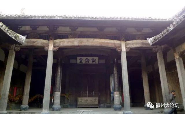【徽州百村】歙南第一村,昌溪 【徽州百村】歙南第一村,昌溪