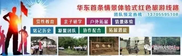 【徽州百村】歙南第一村，昌溪