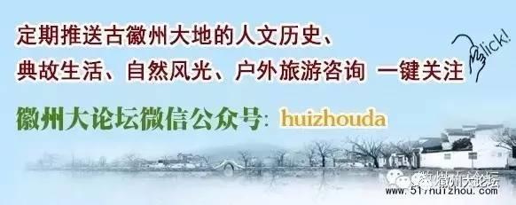 【徽州百村】歙南第一村，昌溪